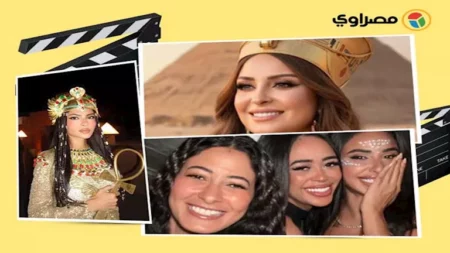 نرمين الفقي ملكة فرعونية وآية سماحة مع الأصدقاء..لقطات نجوم الفن خلال 24 ساعة نرمين الفقي ملكة فرعونية وآية سماحة مع الأصدقاء..لقطات نجوم الفن خلال 24 ساعة