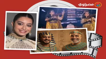 حدث بالفن| سليمان عيد بالزي الفرعوني وحفيدتا عبدالرحمن أبوزهرة تشاركان بافتتاح المتحف الكبير