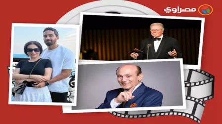 حدث بالفن| زفاف نجل ريم مصطفى وختام القاهرة السينمائي وأشرف زكي يتراجع عن استقالته من منصب نقيب الممثلين