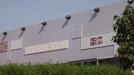 سوق البحر الأحمر يكشف عن أعضاء لجان التحكيم.. وجوائزه تتجاوز 2 مليون ريال