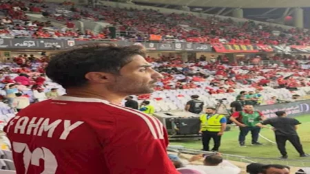 أحمد فهمي يحتفل بفوز "الأهلي" داخل الاستاد: عيد ميلادي في المكان المفضل أحمد فهمي يحتفل بفوز "الأهلي" داخل الاستاد: عيد ميلادي في المكان المفضل