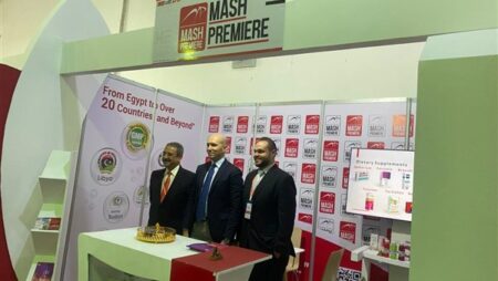 في دورته السابعة عشر..17 شركة مصرية تشارك في معرض ليبيا للصحة