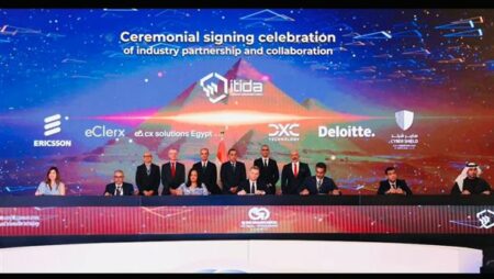 شراكة بين "دي إكس سي" و"ايتيدا" لتعزيز مكانة مصر كمركز إقليمي لحلول التكنولوجيا المتقدمة