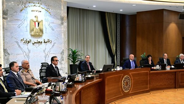 مجلس الوزراء يوافق على 9 قرارات جديدة.. تعرف عليها مجلس الوزراء يوافق على 9 قرارات جديدة.. تعرف عليها