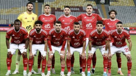 اليوم.. الاجتماع الفني لمباراة الأهلي وسيراميكا في السوبر المصري