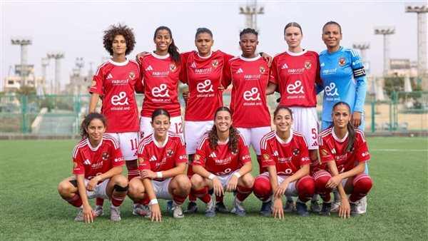 الكرة النسائية.. الأهلي يحل ضيفًا على زد في بطولة الدوري الكرة النسائية.. الأهلي يحل ضيفًا على زد في بطولة الدوري