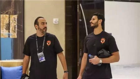 طبيب الأهلي يكشف تفاصيل إصابة الشناوي وعبدالقادر وشكري