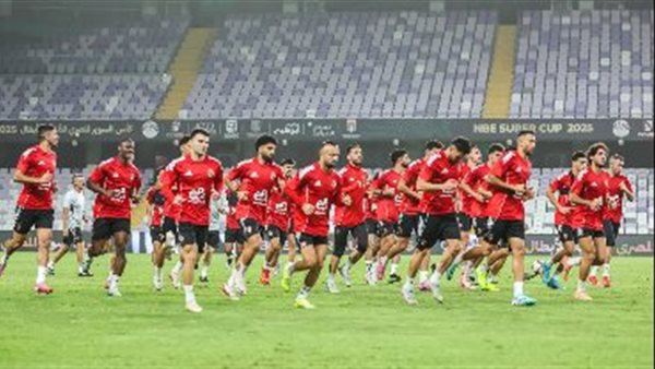 السوبر المصري| الأهلي يختتم استعداداته لمواجهة سيراميكا كليوباترا السوبر المصري| الأهلي يختتم استعداداته لمواجهة سيراميكا كليوباترا