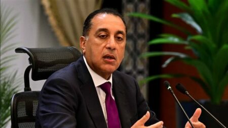 رئيس الوزراء يغادر إلى قطر للمشاركة في "القمة العالمية الثانية للتنمية الاجتماعية" رئيس الوزراء يغادر إلى قطر للمشاركة في "القمة العالمية الثانية للتنمية الاجتماعية"