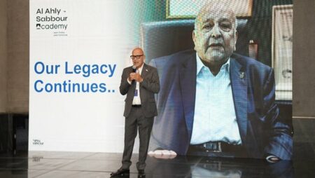 إطلاق "أكاديمية الأهلي صبور" كمنصة لتنمية الكفاءات وبناء المعرفة لقيادة مستقبل التطوير العقاري