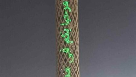 إنارة برج القاهرة بعبارة مرحباً بكم في مصر Welcome to Egypt