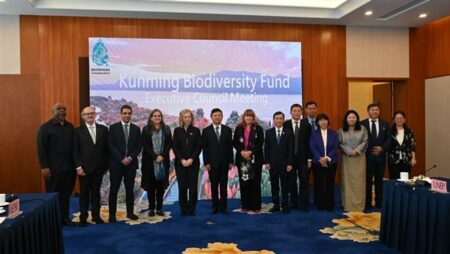 اعتماد تمويل 22 مشروعا وطنيا ضمن الإطار العالمي للتنوع البيولوجي