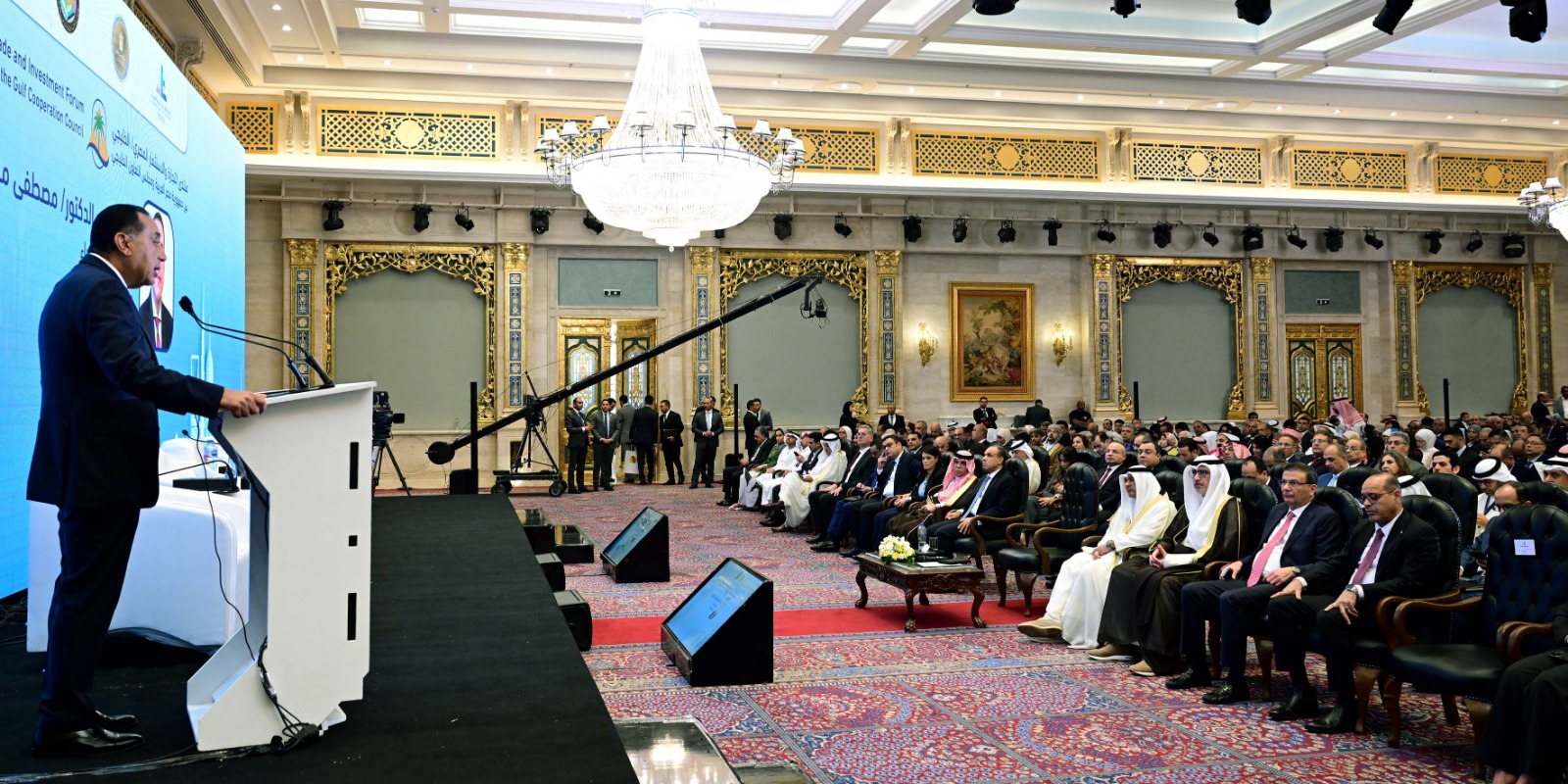 منتدى التجارة والاستثمار المصري الخليجي يعكس الثقة المتبادلة في الأداء الاقتصادي.. صور