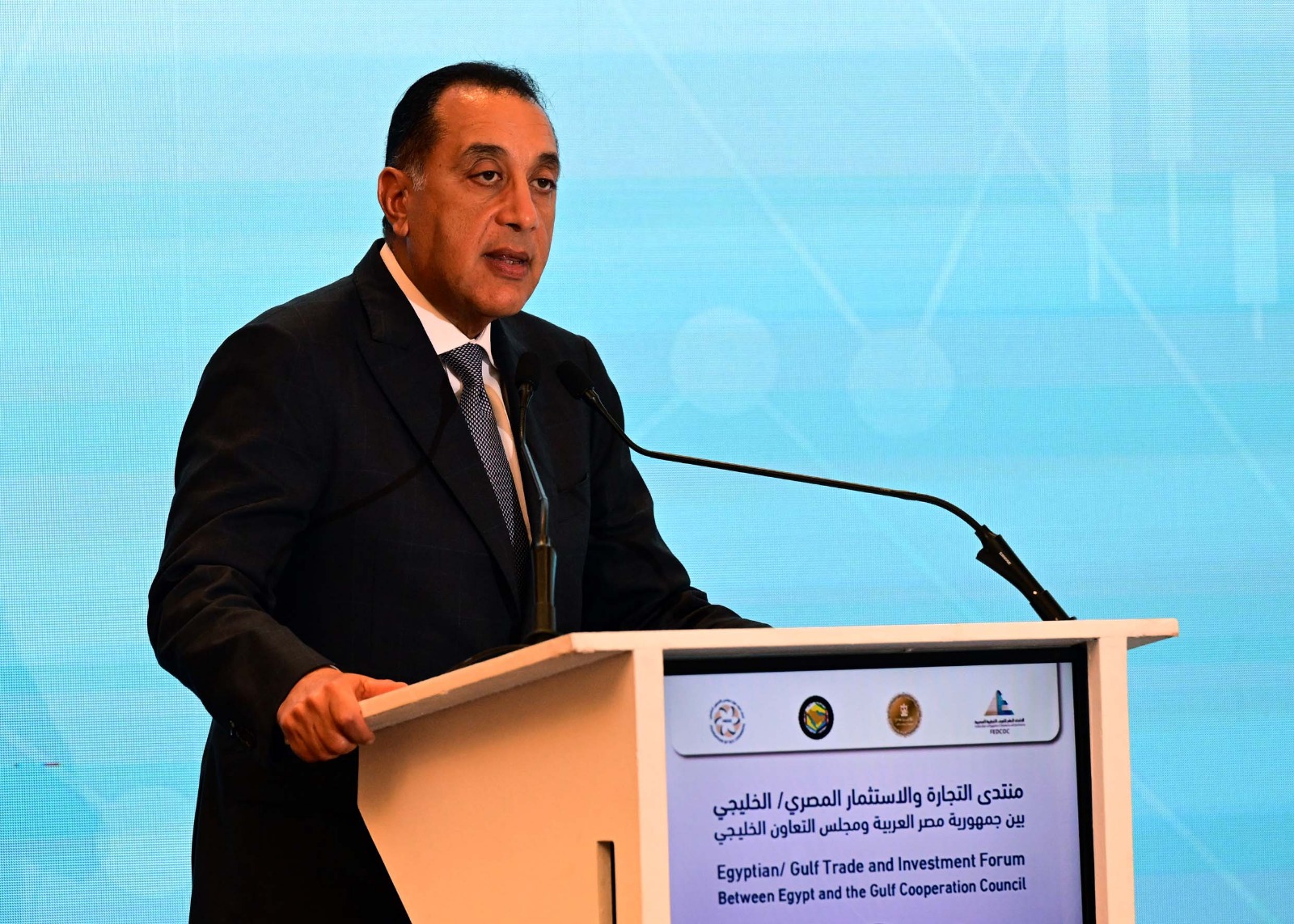 منتدى التجارة والاستثمار المصري الخليجي يعكس الثقة المتبادلة في الأداء الاقتصادي.. صور