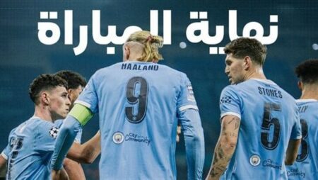 مانشستر سيتي يكتسح بوروسيا دورتموند برباعية في دوري أبطال أوروبا