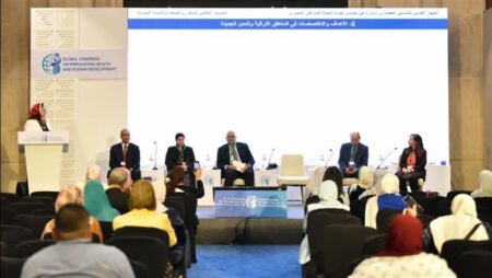 «الصحة» تنظم جلسة حوارية بعنوان «الثقافة وتحسين جودة حياة المصريين» «الصحة» تنظم جلسة حوارية بعنوان «الثقافة وتحسين جودة حياة المصريين»