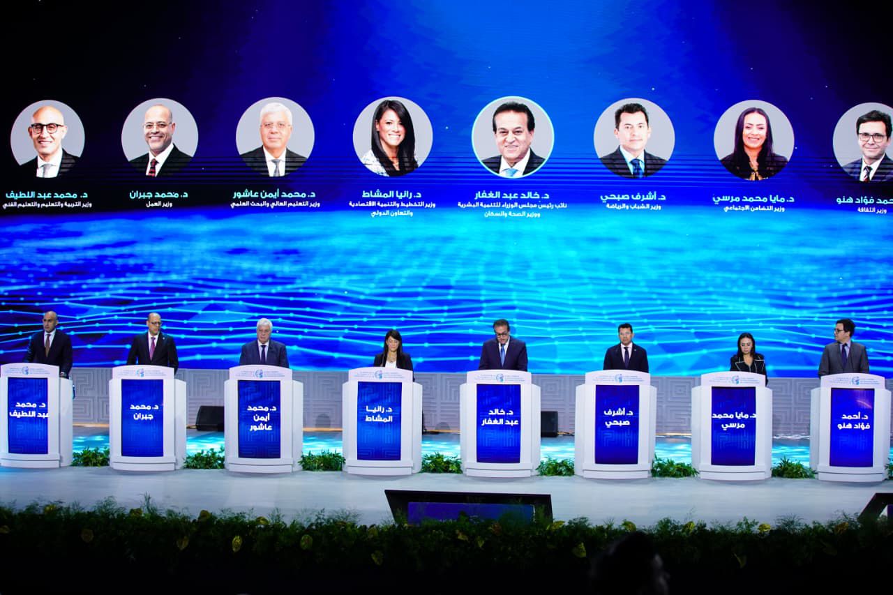 وزيرة التضامن تشارك في الجلسة الافتتاحية الحوارية للمجموعة الوزارية للتنمية البشرية