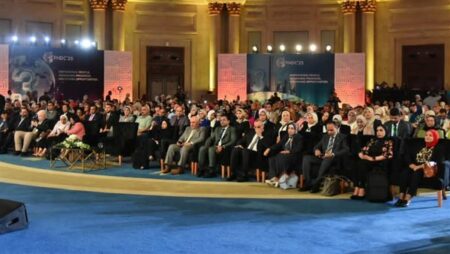 مؤتمر السكان والتنمية.. «الصحة» تستعرض جهود مصر في تعزيز الأمن الصحي العالمي