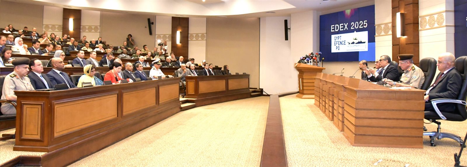 القوات المسلحة تنظم مؤتمراً صحفياً للإعلان عن فعاليات المعرض الدولى للصناعات الدفاعية "إيديكس 2025".. شاهد