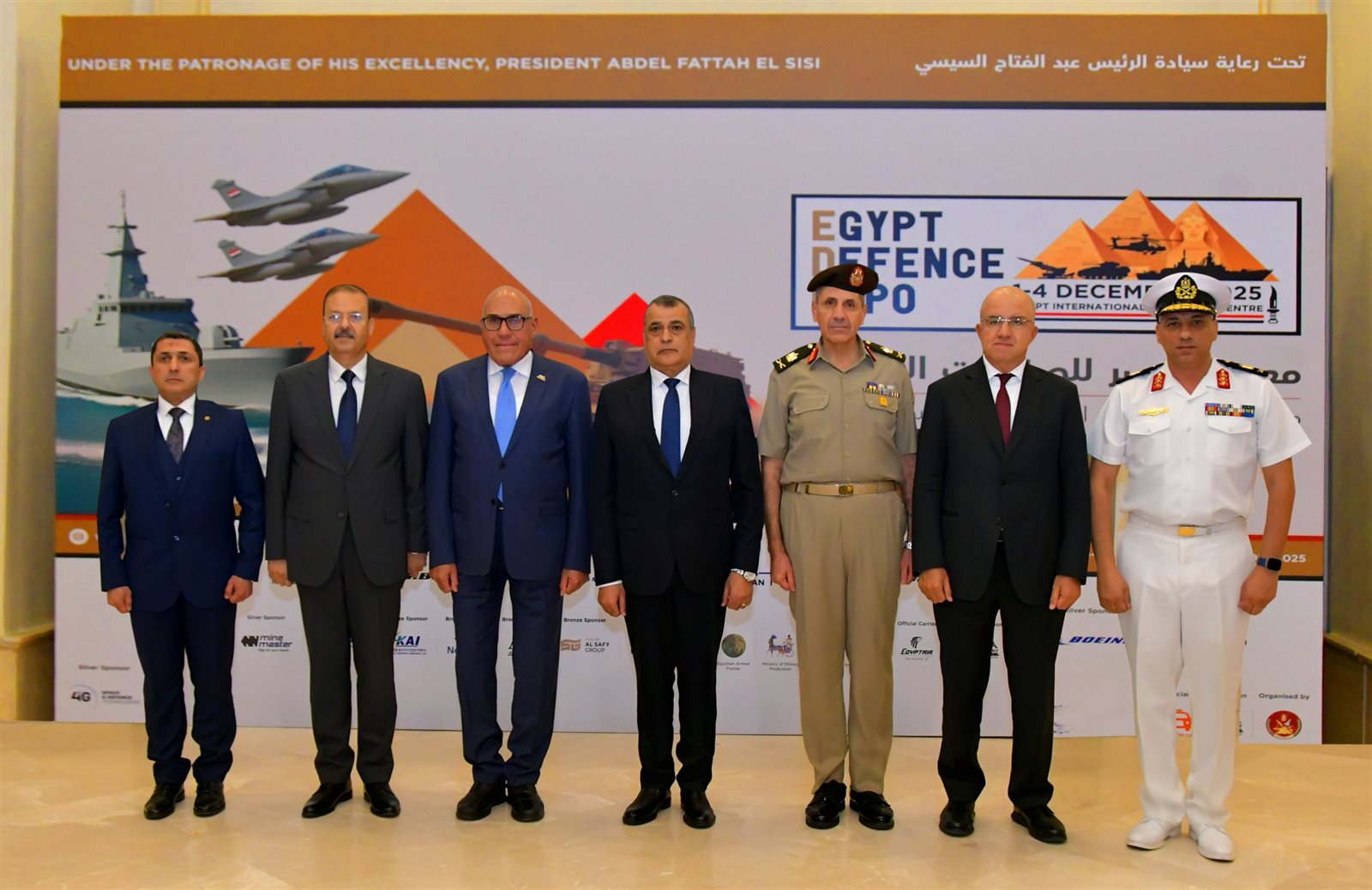 القوات المسلحة تنظم مؤتمراً صحفياً للإعلان عن فعاليات المعرض الدولى للصناعات الدفاعية "إيديكس 2025".. شاهد