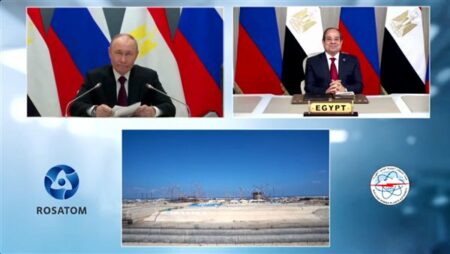 محطة الضبعة.. السيسي: نرى الحلم النووي يتحقق على أرض الواقع.. بوتين: ندعم طموحات مصر التنموية في إطار الشراكة والتعاون محطة الضبعة.. السيسي: نرى الحلم النووي يتحقق على أرض الواقع.. بوتين: ندعم طموحات مصر التنموية في إطار الشراكة والتعاون