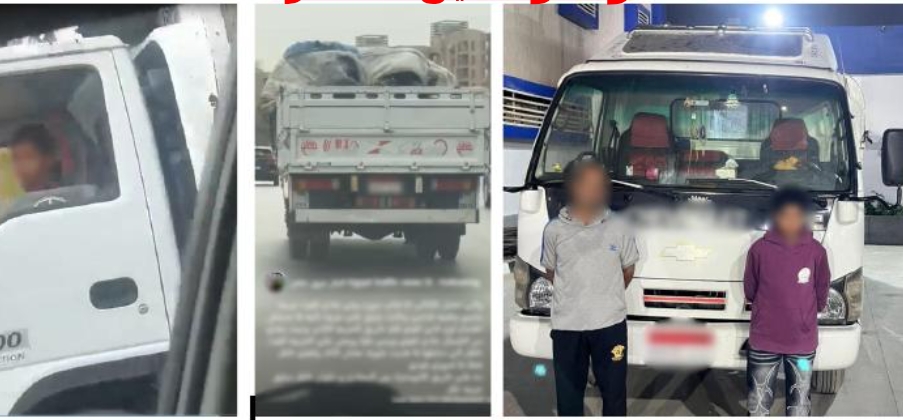 ضبط طفل يقود سيارة نصف نقل بالأوتوستراد في القاهرة