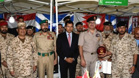 الأكاديمية العسكرية للدراسات الاستراتيجية تنظم فعاليات اليوم الوطني للدارسين الوافدين.. صور