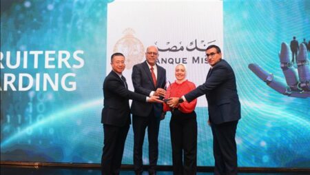 هواوي تطلق النسخة السادسة من ملتقى HiRE6 لتعزيز فرص العمل في مصر بمشاركة 100 شركة