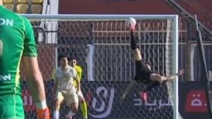 كأس مصر.. المصرية للاتصالات تقصي فاركو وتتأهل لربع النهائي