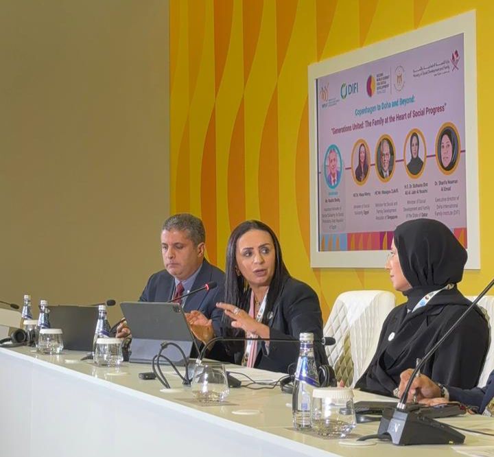 الأسرة هي الموطن الأول للقلب وملاذنا الدائم