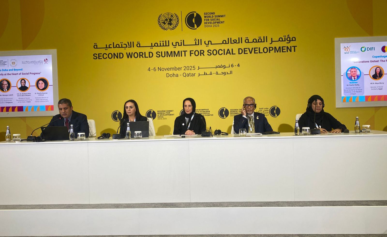 الأسرة هي الموطن الأول للقلب وملاذنا الدائم