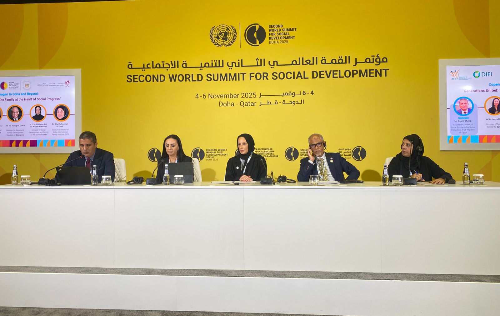 الأسرة هي الموطن الأول للقلب وملاذنا الدائم