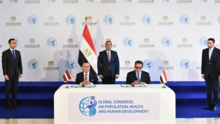 "الصحة" توقع مذكرة تفاهم مع "لاتفيا" للتعاون في الرعاية الصحية والتحول الرقمي