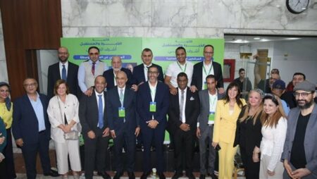 ننشر تشكيل مجلس إدارة غرفة الصناعات الغذائية في القاهرة والإسكندرية للدورة الجديدة ننشر تشكيل مجلس إدارة غرفة الصناعات الغذائية في القاهرة والإسكندرية للدورة الجديدة