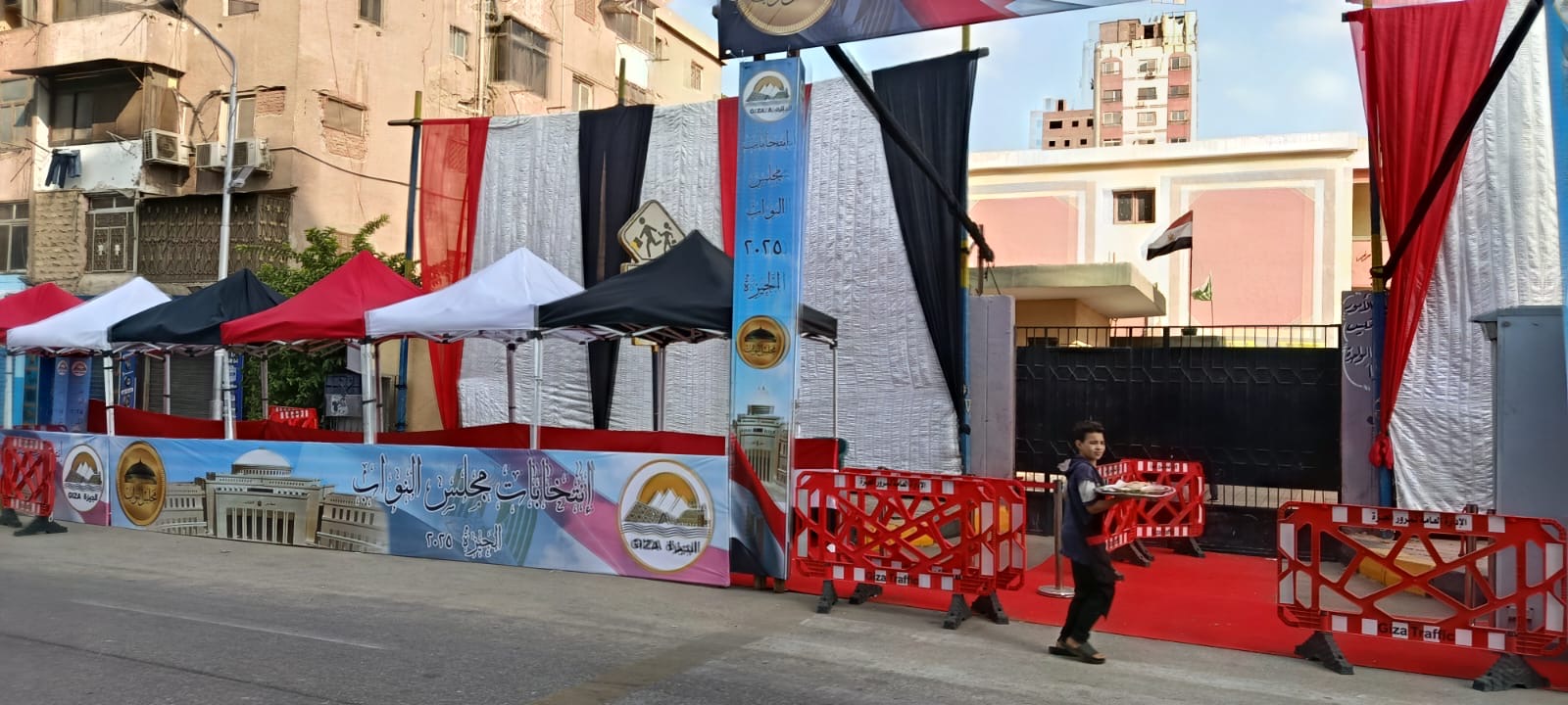 محافظة الجيزة تُنهي استعداداتها لانتخابات مجلس النواب 2025
