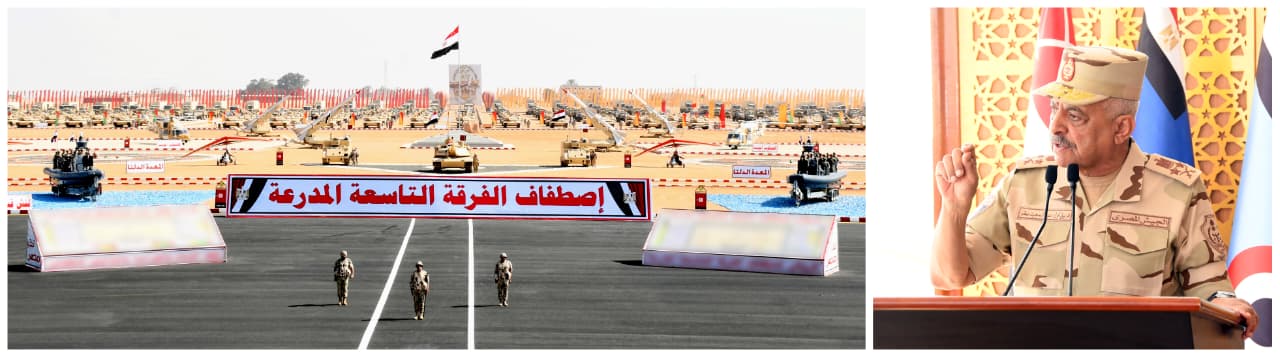 وزير الدفاع يشهد إجراءات تفتيش الحرب لأحد تشكيلات المنطقة المركزية العسكرية.. شاهد