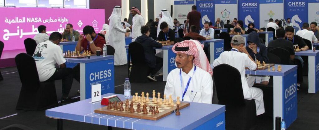 ختام بطولة مدارس ناسا العالمية للشطرنج بجدة 2 ختام بطولة مدارس ناسا العالمية للشطرنج بجدة