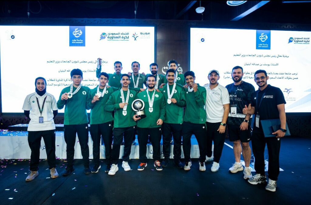 بمشاركة 250 لاعبًا.. تتويج الفائزين في البطولة الجامعية الأولى لكرة المناورة 1 بمشاركة 250 لاعبًا.. تتويج الفائزين في البطولة الجامعية الأولى لكرة المناورة