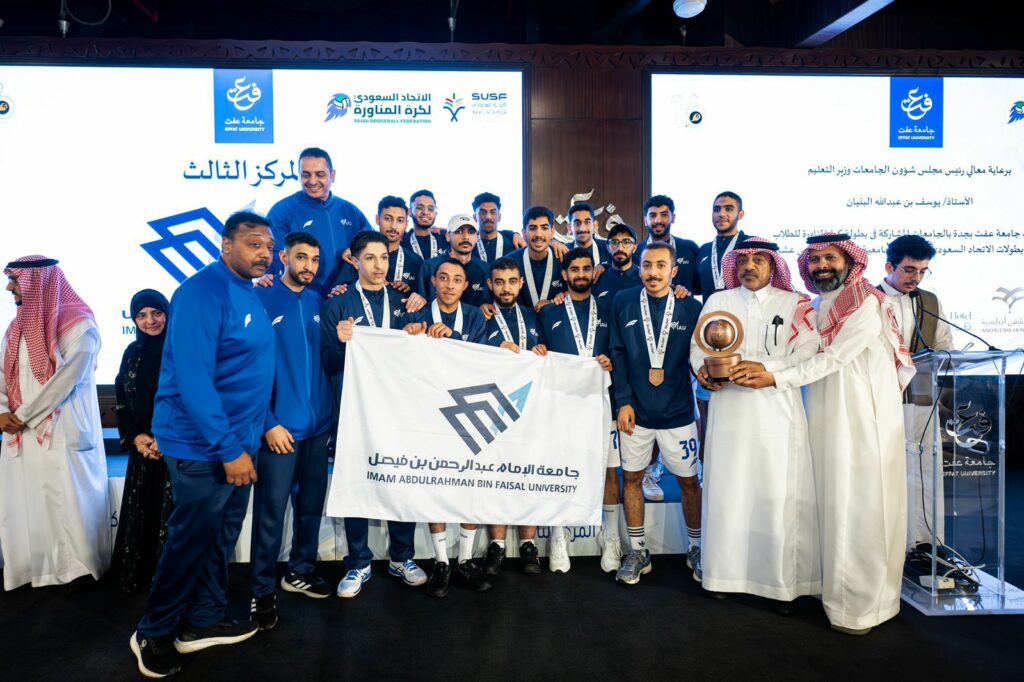 بمشاركة 250 لاعبًا.. تتويج الفائزين في البطولة الجامعية الأولى لكرة المناورة 2 بمشاركة 250 لاعبًا.. تتويج الفائزين في البطولة الجامعية الأولى لكرة المناورة