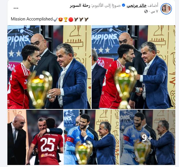 أول رد من الأهلي على واقعة زيزو ونائب رئيس الزمالك