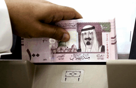 سعر الريال السعودى مقابل الجنيه اليوم الأربعاء 12-11-2025 سعر الريال السعودى مقابل الجنيه اليوم الأربعاء 12-11-2025