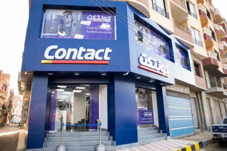 أرباح كونتكت تتراجع 39% خلال 9 أشهر رغم ارتفاع الإيرادات إلى 1.62 مليار جنيه