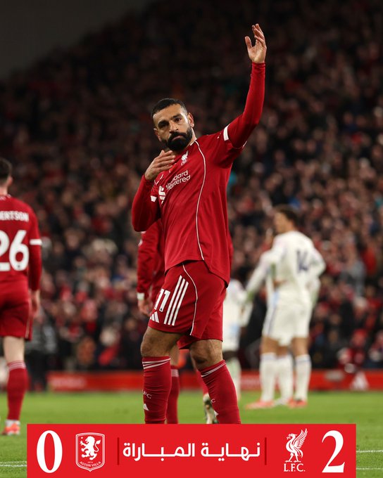 محمد صلاح يقود ليفربول للفوز على أستون فيلا في الدوري الإنجليزي