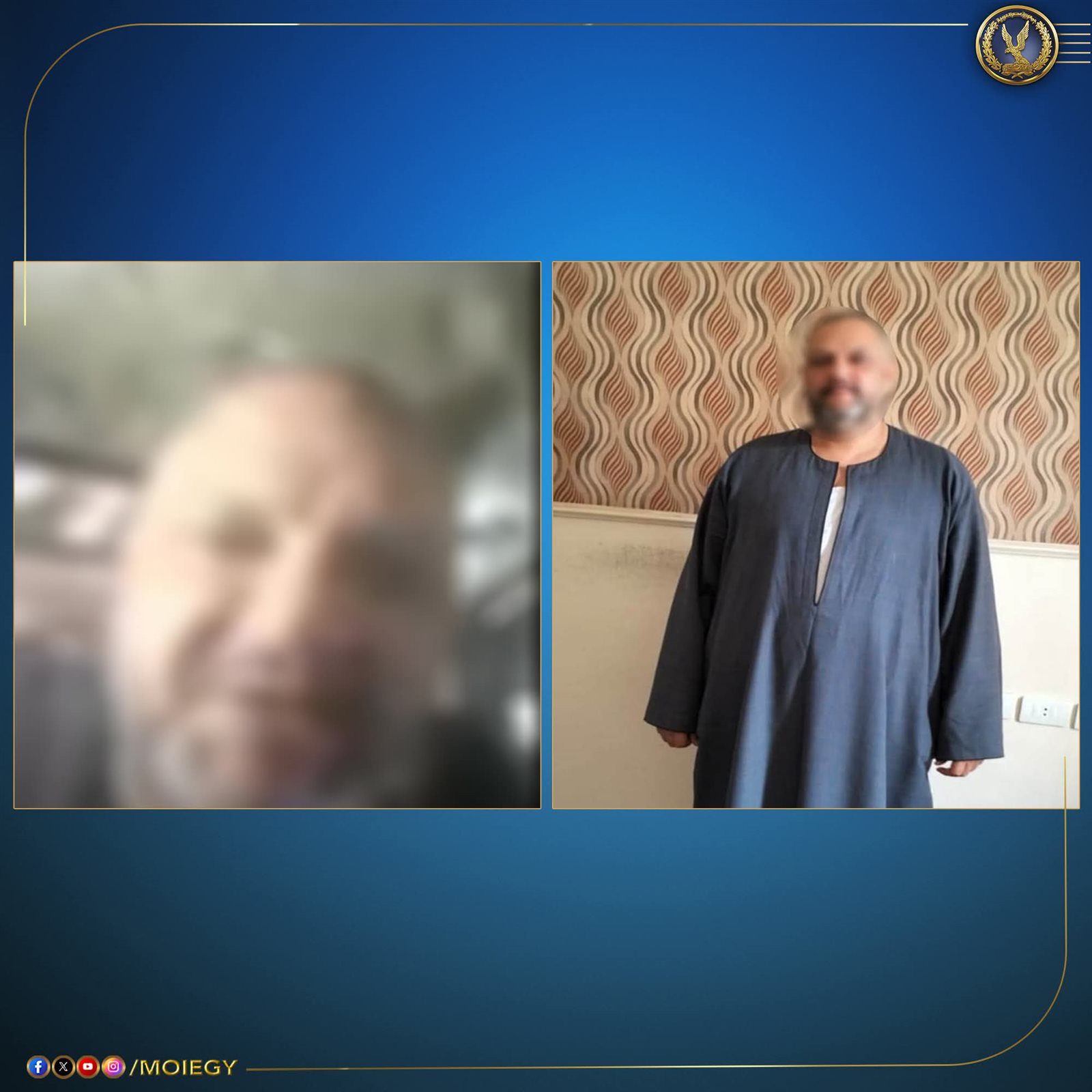 الداخلية تتصدى: سقوط شبكات الرشاوى الانتخابية خلال يوم انتخابي ساخن 15 الداخلية تتصدى: سقوط شبكات الرشاوى الانتخابية خلال يوم انتخابي ساخن