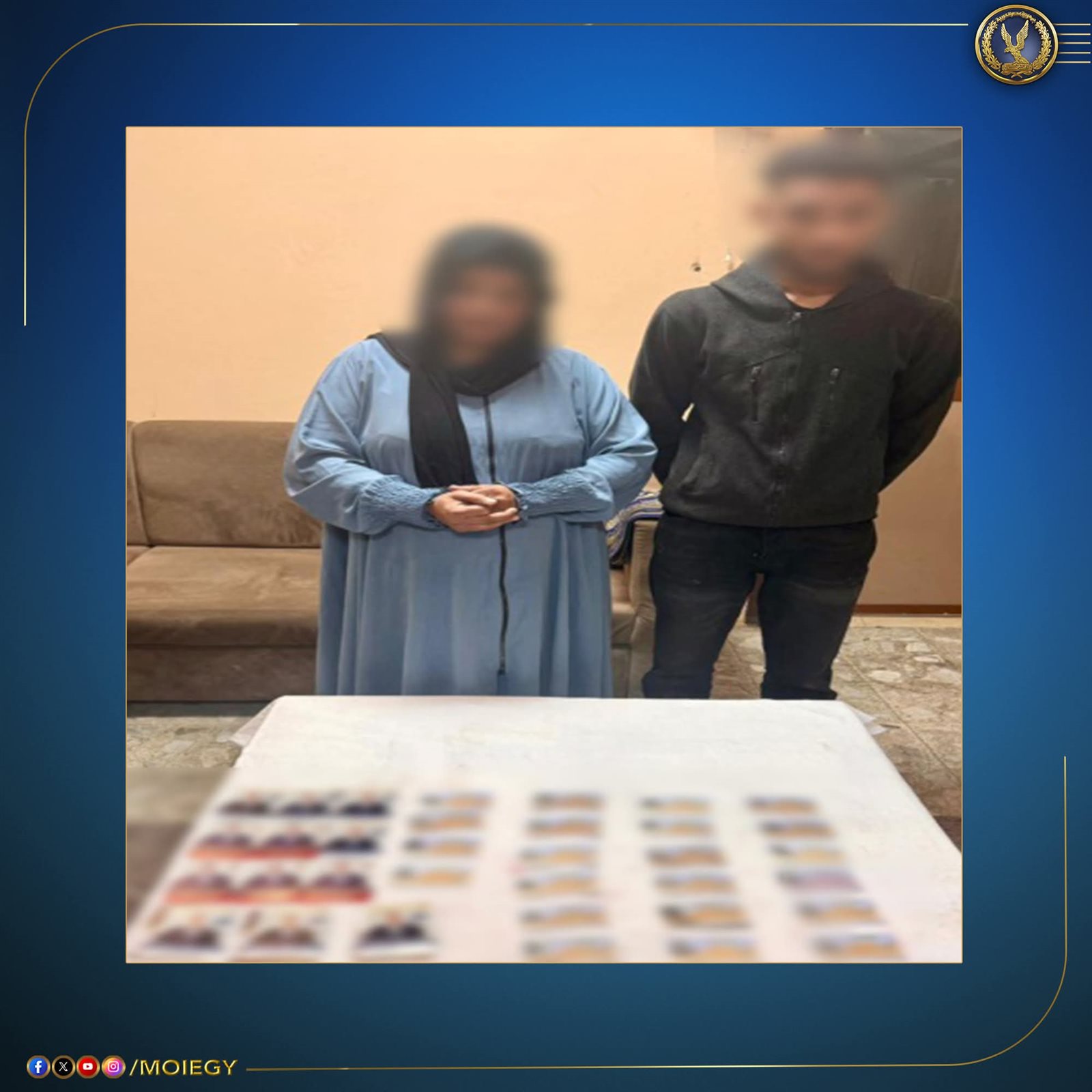 الداخلية تتصدى: سقوط شبكات الرشاوى الانتخابية خلال يوم انتخابي ساخن 21 الداخلية تتصدى: سقوط شبكات الرشاوى الانتخابية خلال يوم انتخابي ساخن