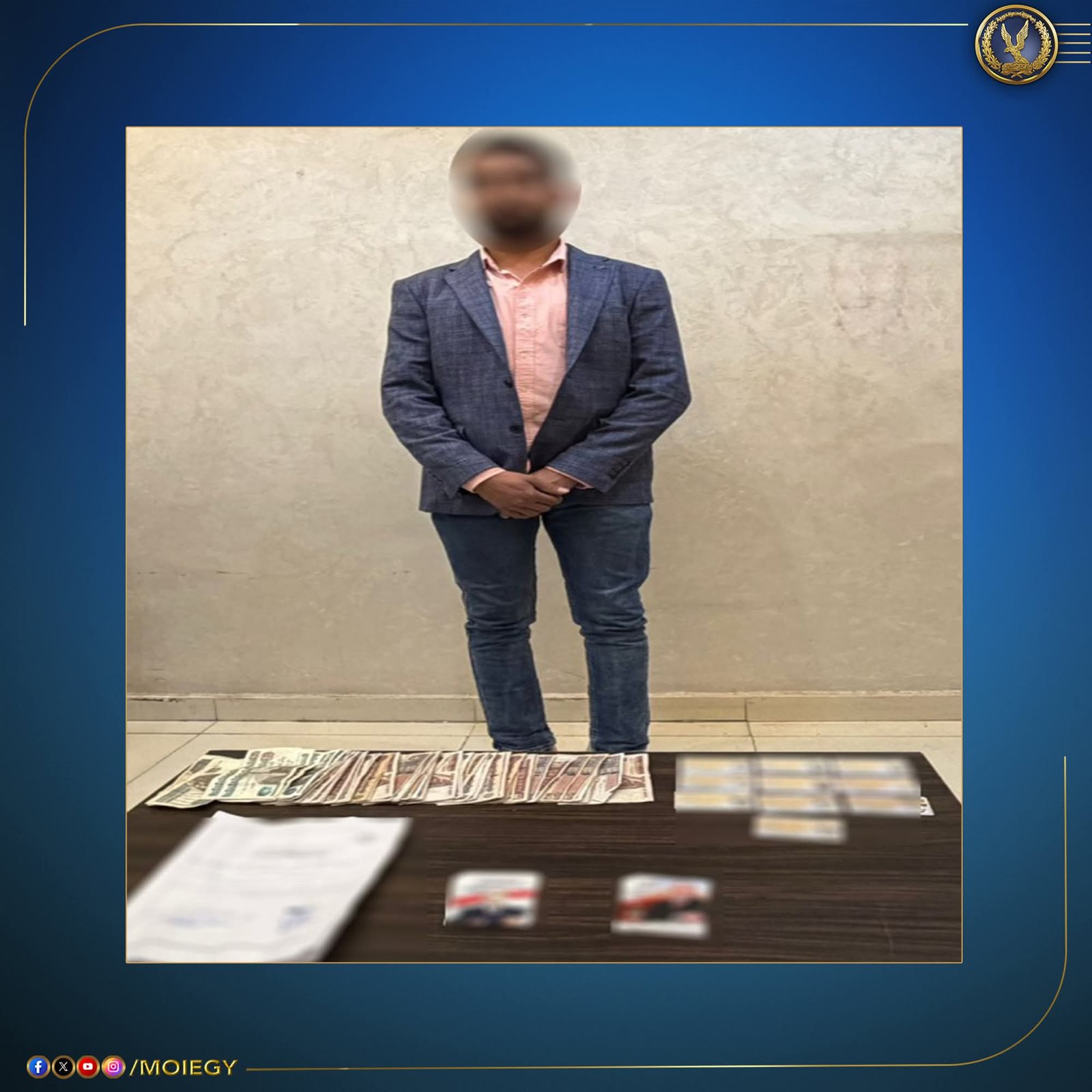 الداخلية تتصدى: سقوط شبكات الرشاوى الانتخابية خلال يوم انتخابي ساخن 30 الداخلية تتصدى: سقوط شبكات الرشاوى الانتخابية خلال يوم انتخابي ساخن