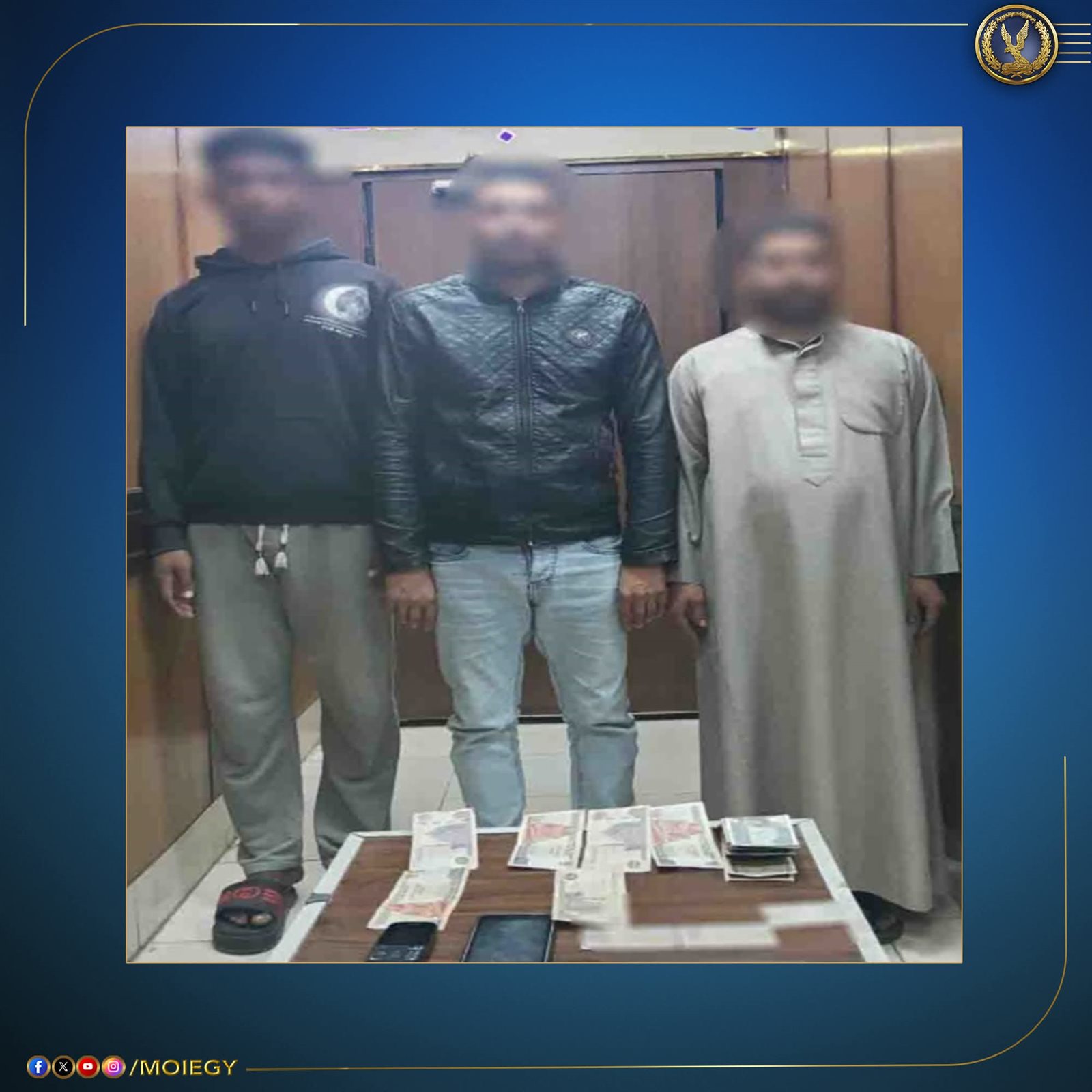 الداخلية تتصدى: سقوط شبكات الرشاوى الانتخابية خلال يوم انتخابي ساخن 7 الداخلية تتصدى: سقوط شبكات الرشاوى الانتخابية خلال يوم انتخابي ساخن