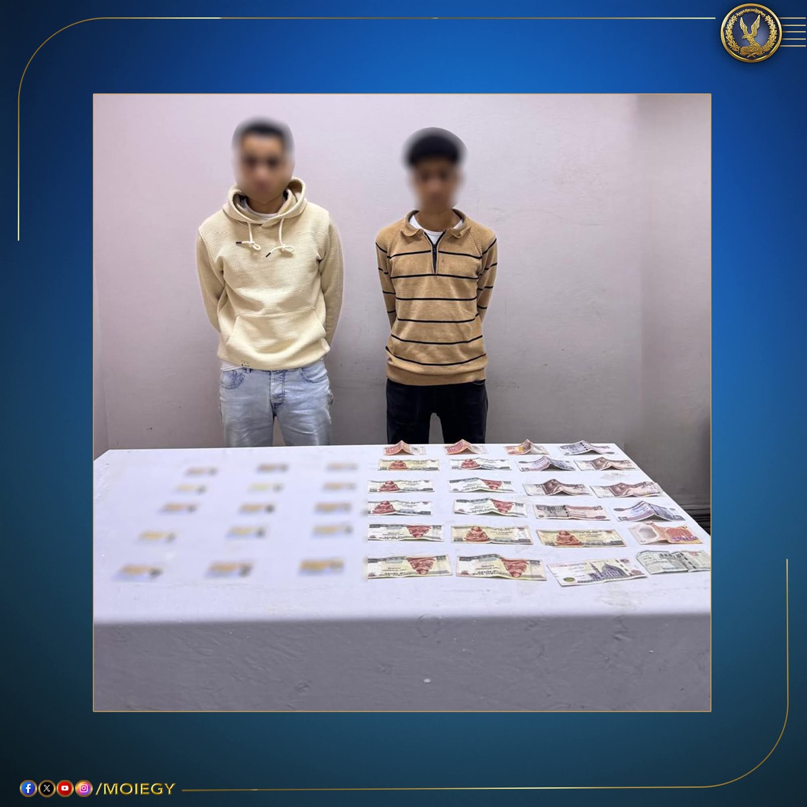 الداخلية تتصدى: سقوط شبكات الرشاوى الانتخابية خلال يوم انتخابي ساخن 32 الداخلية تتصدى: سقوط شبكات الرشاوى الانتخابية خلال يوم انتخابي ساخن