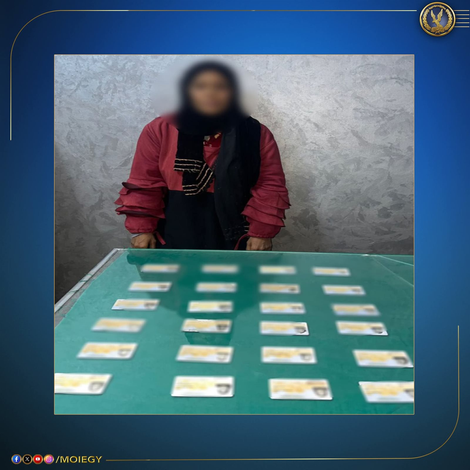 الداخلية تتصدى: سقوط شبكات الرشاوى الانتخابية خلال يوم انتخابي ساخن 16 الداخلية تتصدى: سقوط شبكات الرشاوى الانتخابية خلال يوم انتخابي ساخن