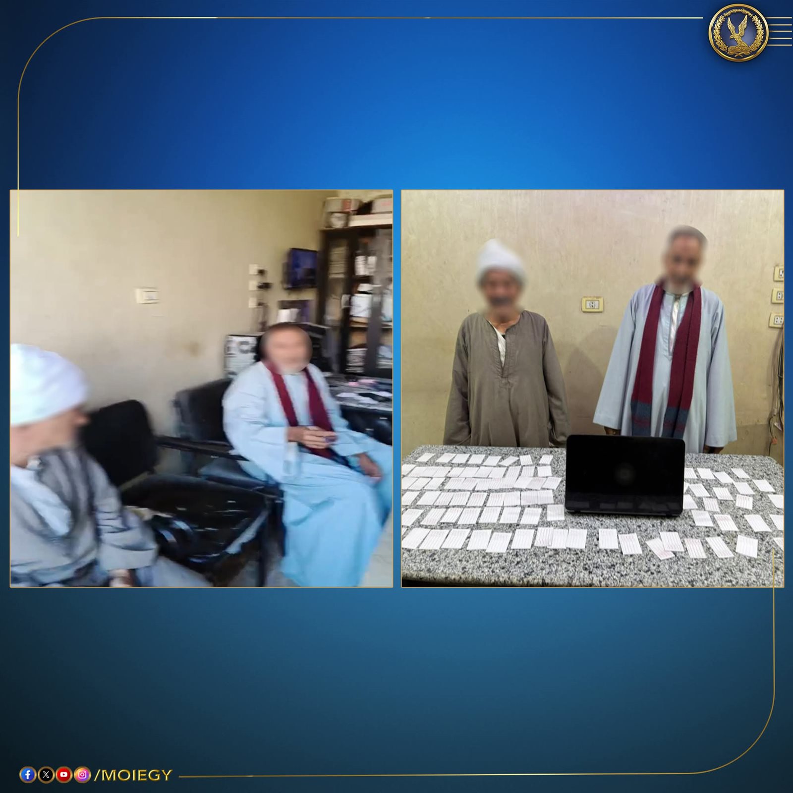 الداخلية تتصدى: سقوط شبكات الرشاوى الانتخابية خلال يوم انتخابي ساخن 1 الداخلية تتصدى: سقوط شبكات الرشاوى الانتخابية خلال يوم انتخابي ساخن